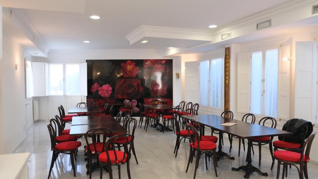 Hotel La Casa De Las Camelias Busto 외부 사진